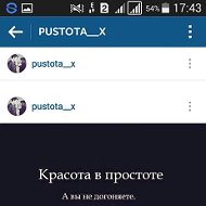 😇принцесска👑 💜