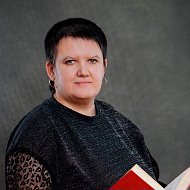 Наталья Ручушкина