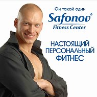 Safonov Fitnesscenter