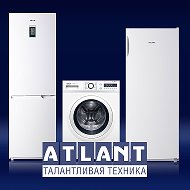 Магазин Atlant