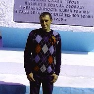 Виктор Скуратов