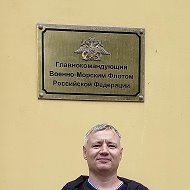 Дмитрий Григорьев