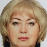 Ольга Пудова