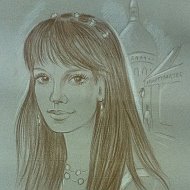 Елена Адлеровна