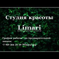 Мария Limari