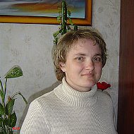 Людмила Шеремета