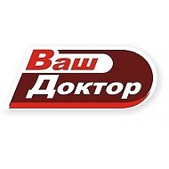 Медцентр Ваш