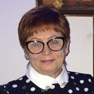 Тамара Кузьмина