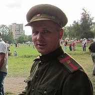 Сергей Голубков