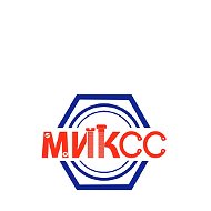 Миксс Ооо