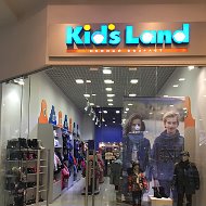 Kidsland Kharkov