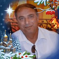 Stepan Amirkhanyan