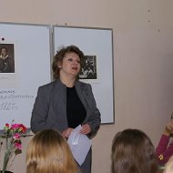Марина Евсеева