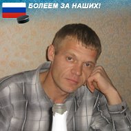 Евгений Черяпкин