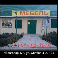 Свс Мебель