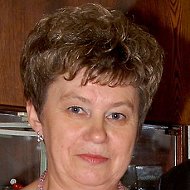 Галина Седунова