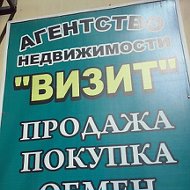 Агентство Недвижимости