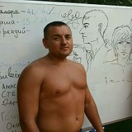 Oleg Iuresco