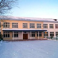 Ильинская Школа