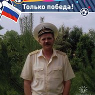 Владимир Заячников