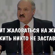 Татьяна Исаева