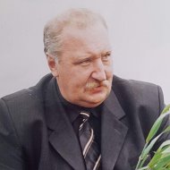 Александр Толкачев