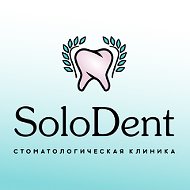 Solo Dent