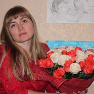 Светлана Берсенева