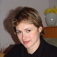 Юлия Трайман