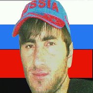 Камиль Гаджиев