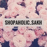 Shopaholic Sakh