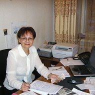 Ольга Третьякова