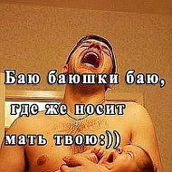 ╚►только Мы◄╗