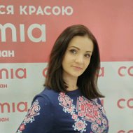 Кристина Лысенко