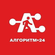 Работа Вахтой