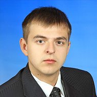 Михаил Алексин