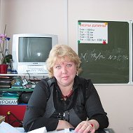 Елена Фролова