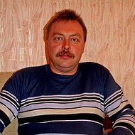 Сергей Головин
