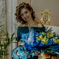 Марина Близнюкова