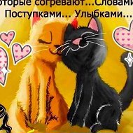 Наталья 💖💖💖🙋