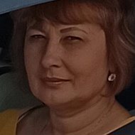 Наталья Станиславовна