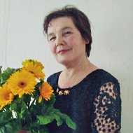 Зина Петрова