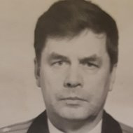 Виталий Беляков