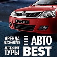 Auto Best