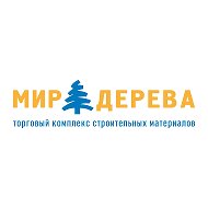 Мир Дерева