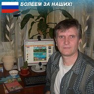 Олег Журба