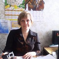 Галина Пищулина