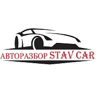 Максим Авторазбор♔