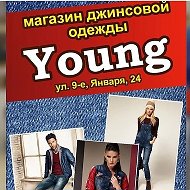 Young- Магазин