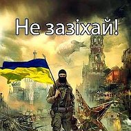 Андрій К